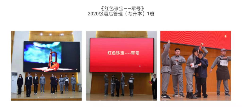 永利集团304am登录