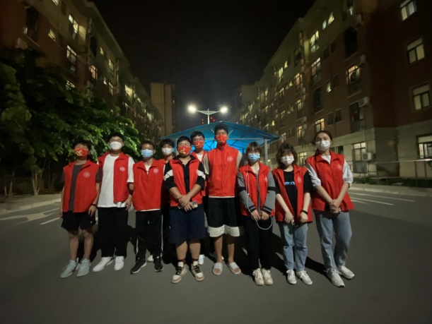 永利集团304am登录