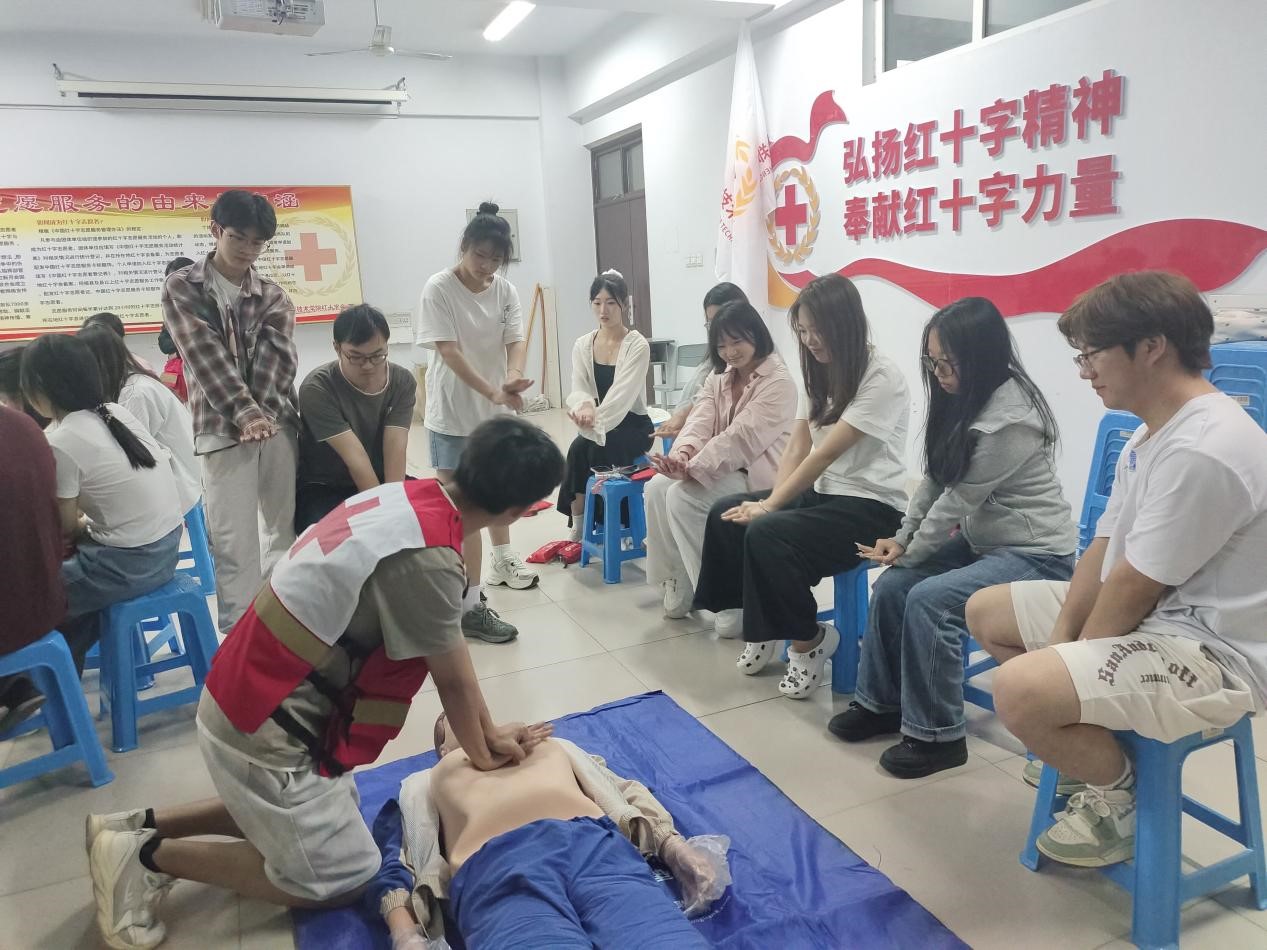 永利集团304am登录