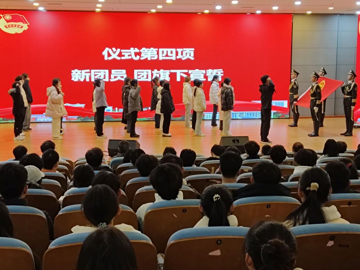 永利集团304am登录