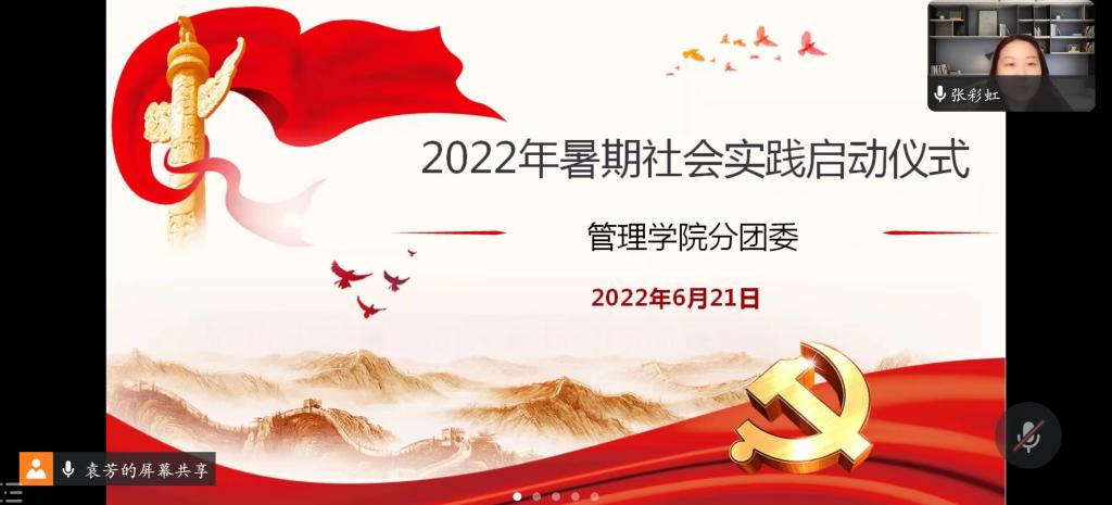 永利集团304am登录