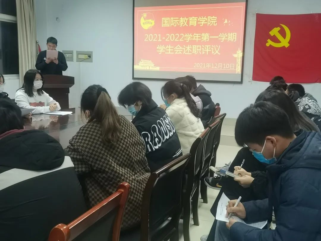 永利集团304am登录