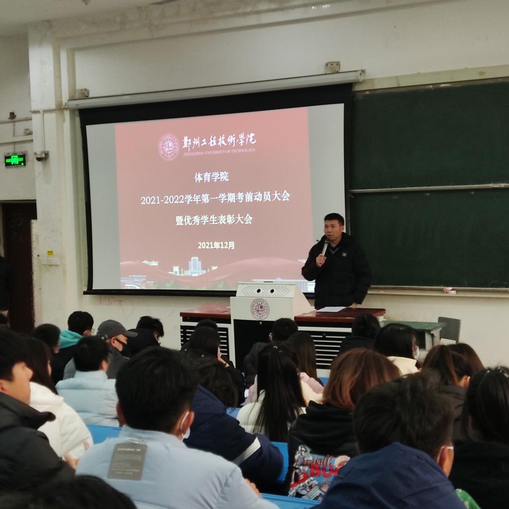 永利集团304am登录