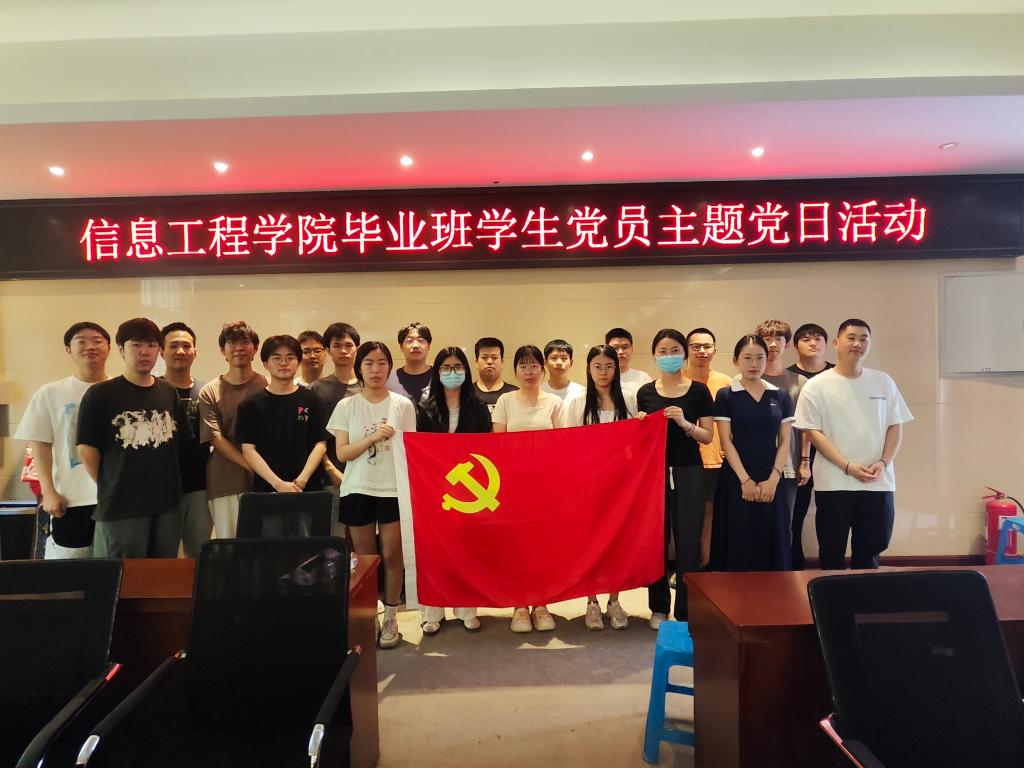 永利集团304am登录