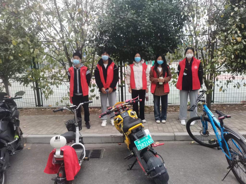 永利集团304am登录