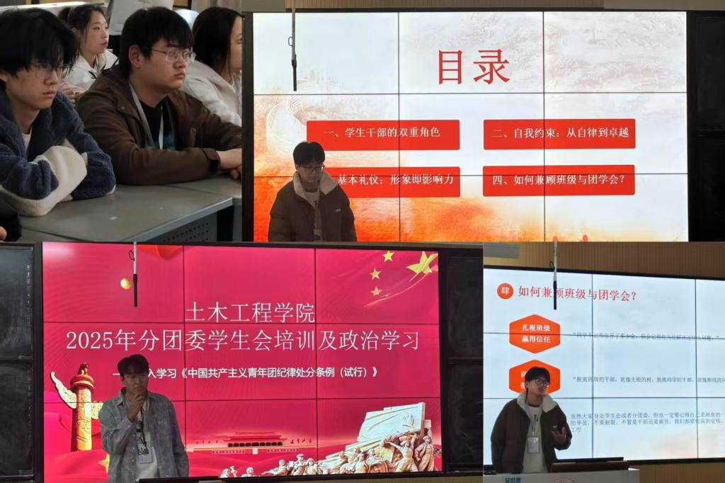 永利集团304am登录