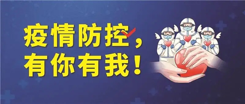 永利集团304am登录