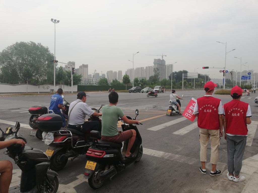 永利集团304am登录