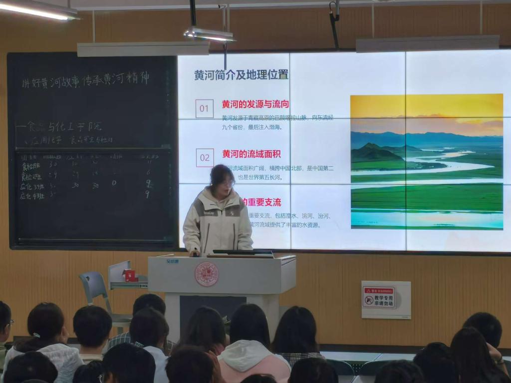 永利集团304am登录