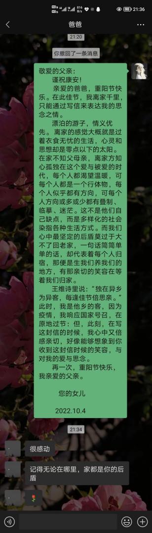 永利集团304am登录