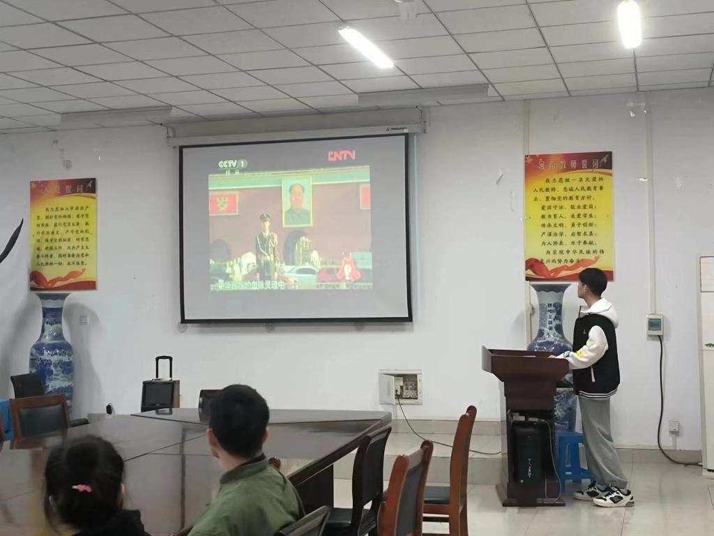 永利集团304am登录
