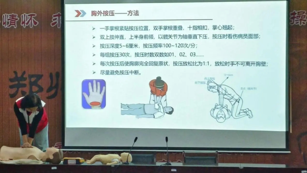 永利集团304am登录