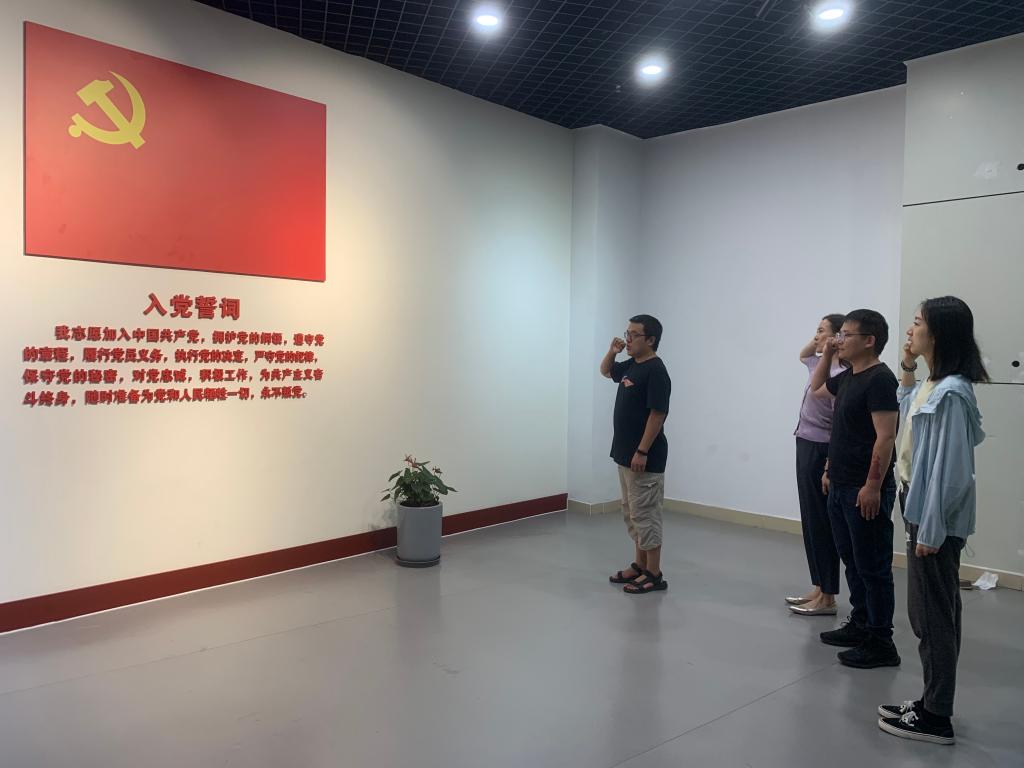 永利集团304am登录