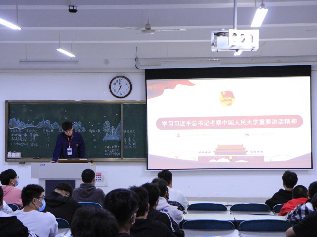 永利集团304am登录