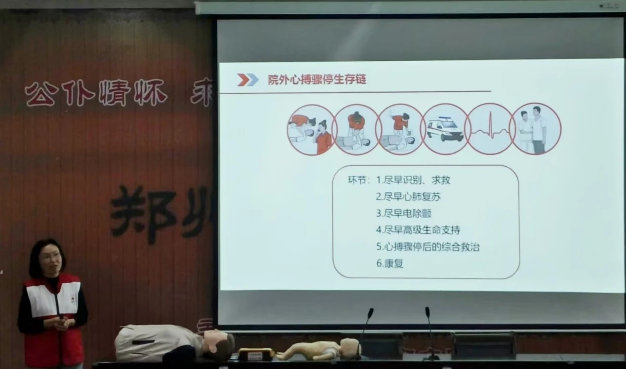 永利集团304am登录