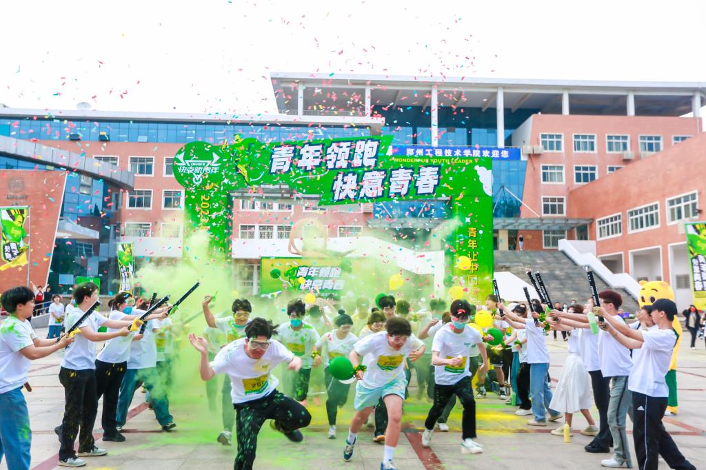 永利集团304am登录