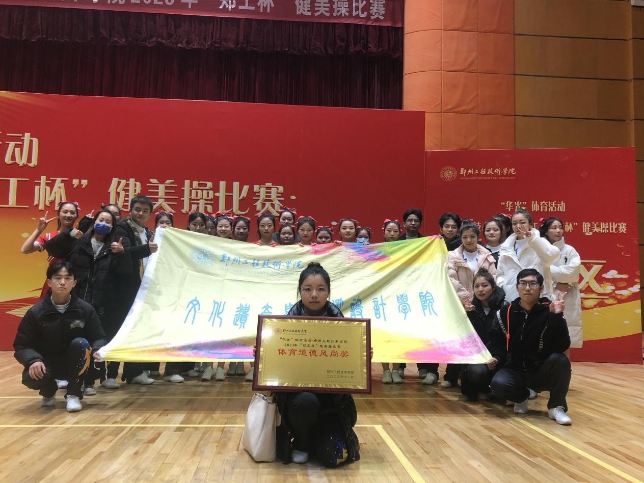 永利集团304am登录