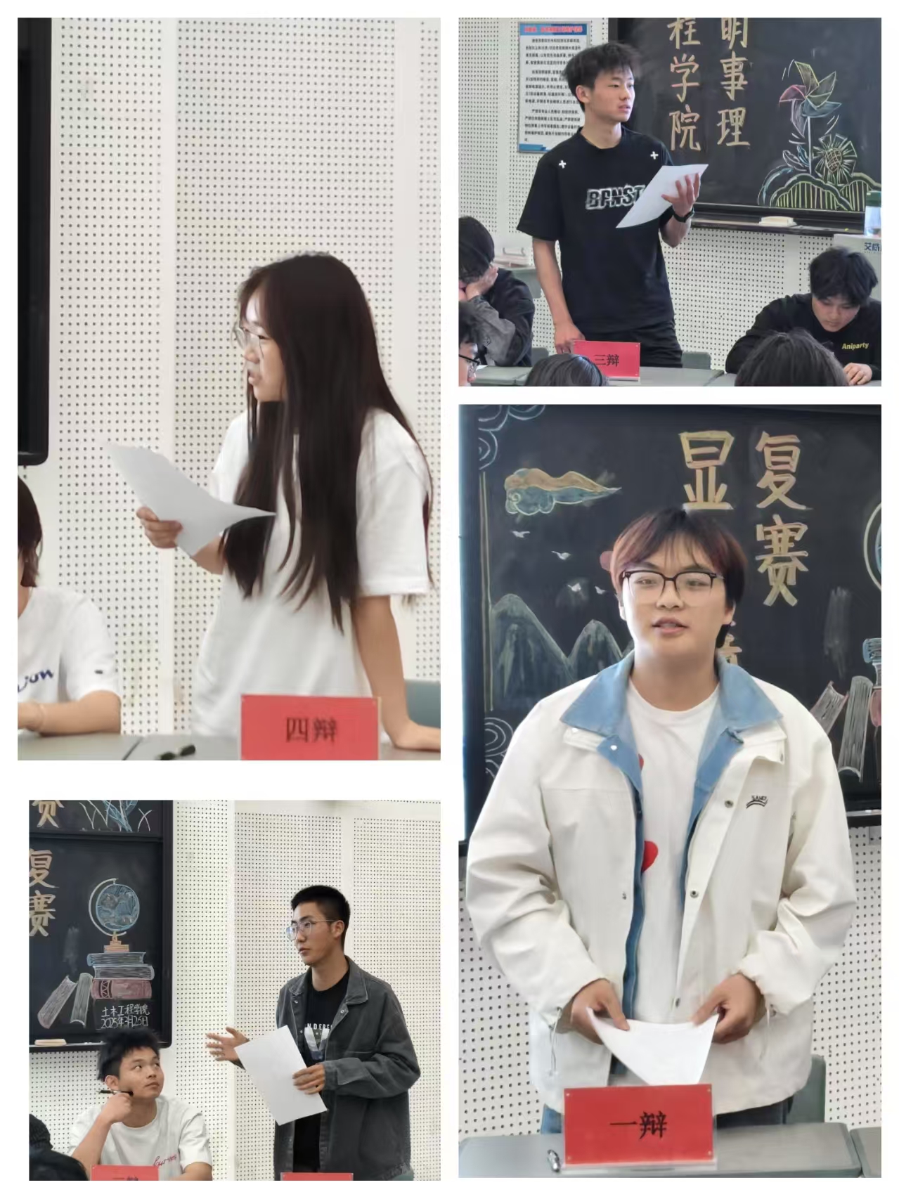 永利集团304am登录