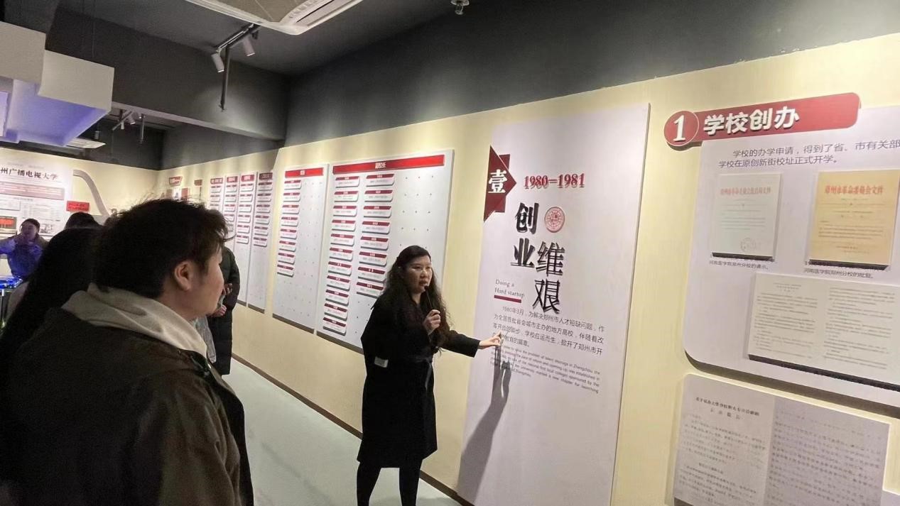 永利集团304am登录