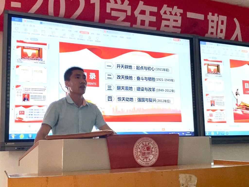 永利集团304am登录