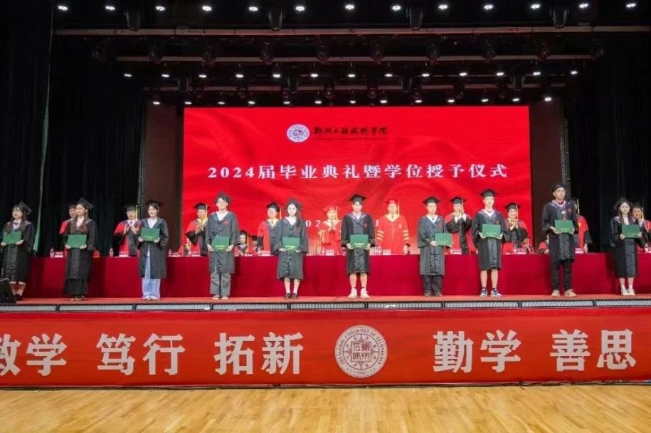 永利集团304am登录