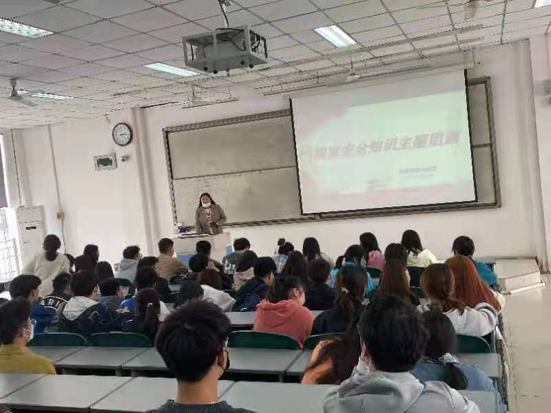 永利集团304am登录
