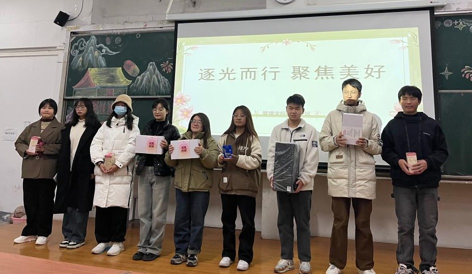 永利集团304am登录