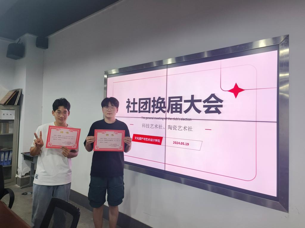 永利集团304am登录