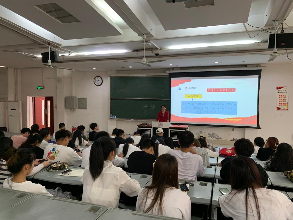 永利集团304am登录