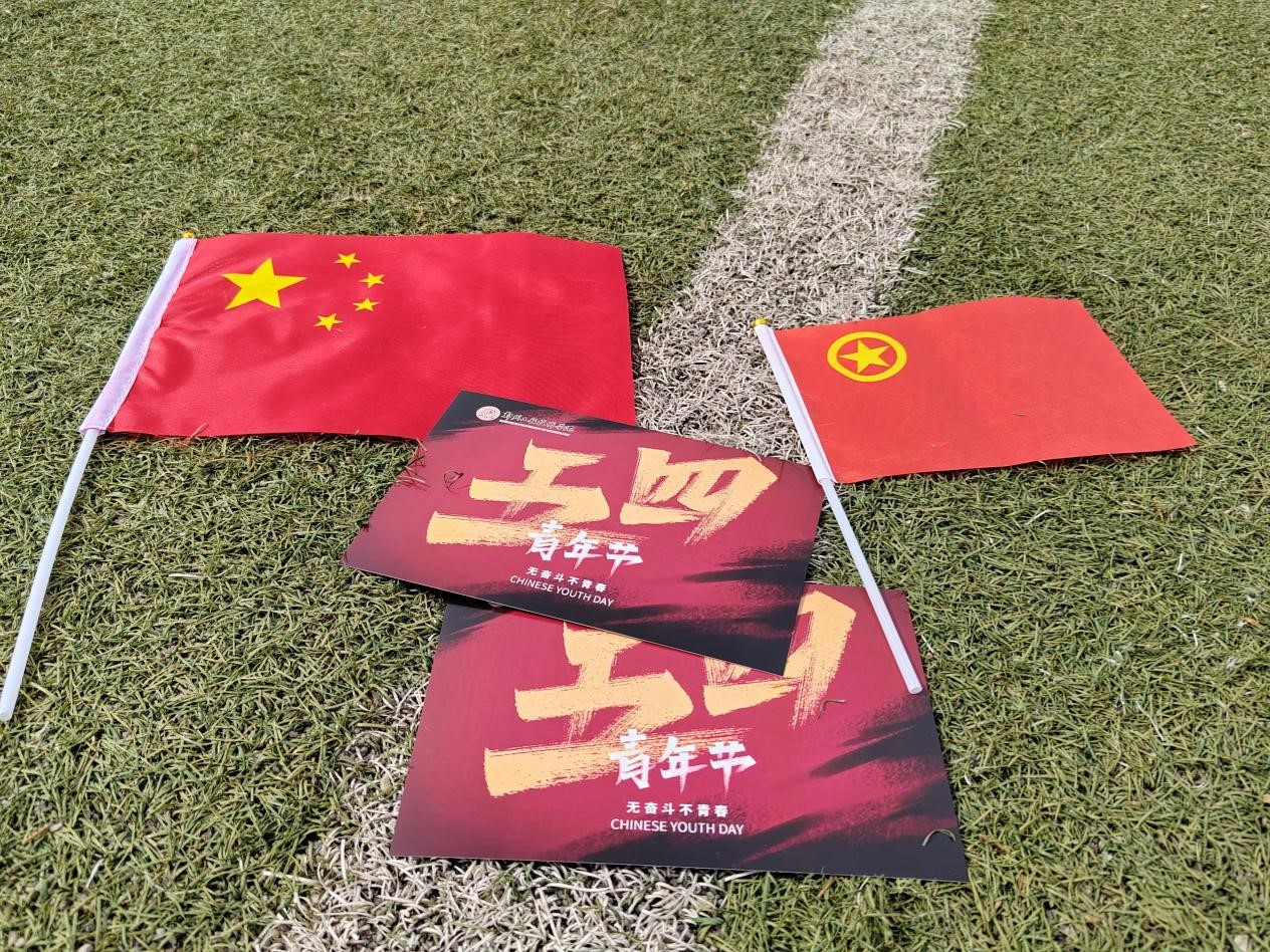 永利集团304am登录