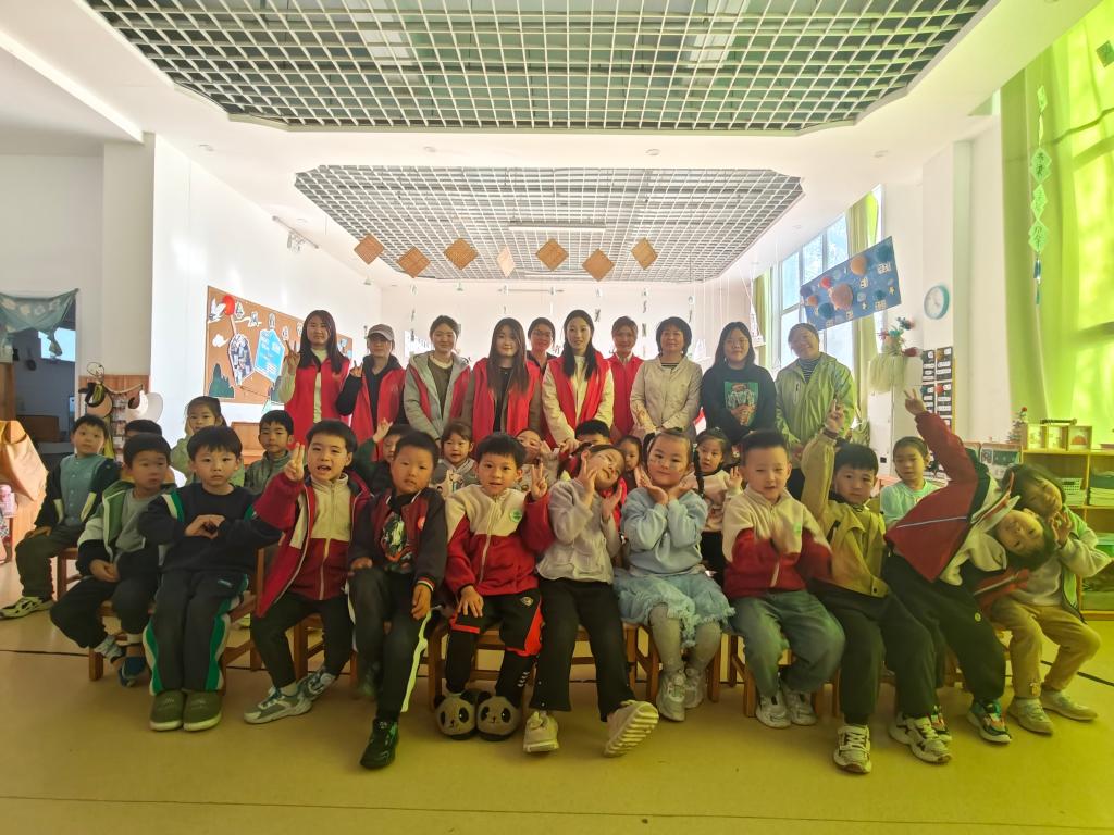 永利集团304am登录
