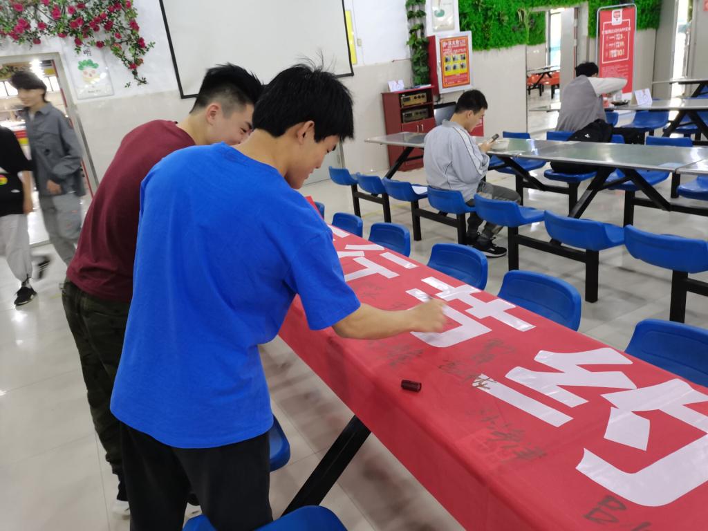永利集团304am登录