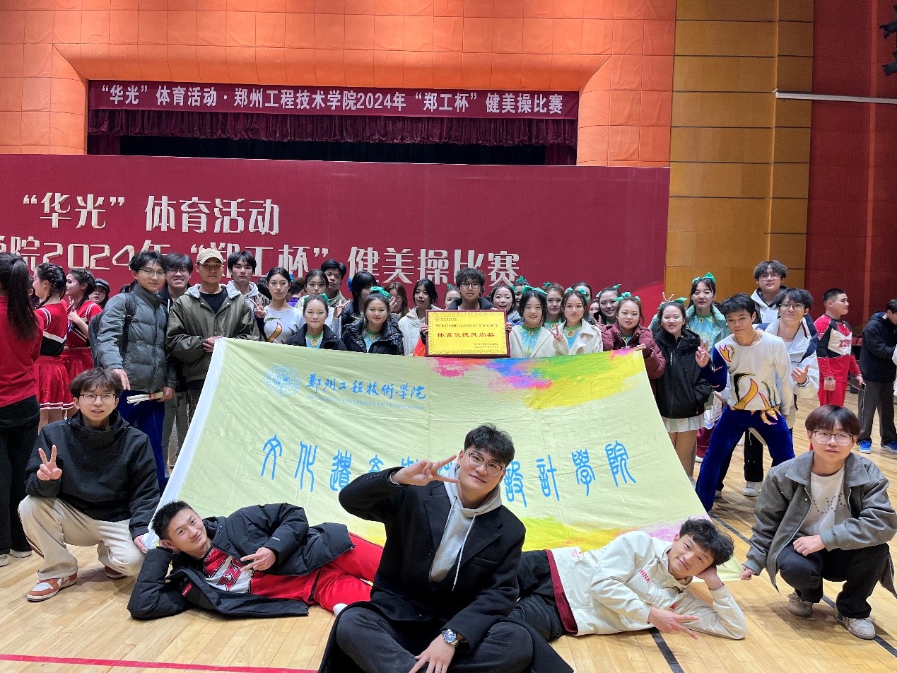 永利集团304am登录