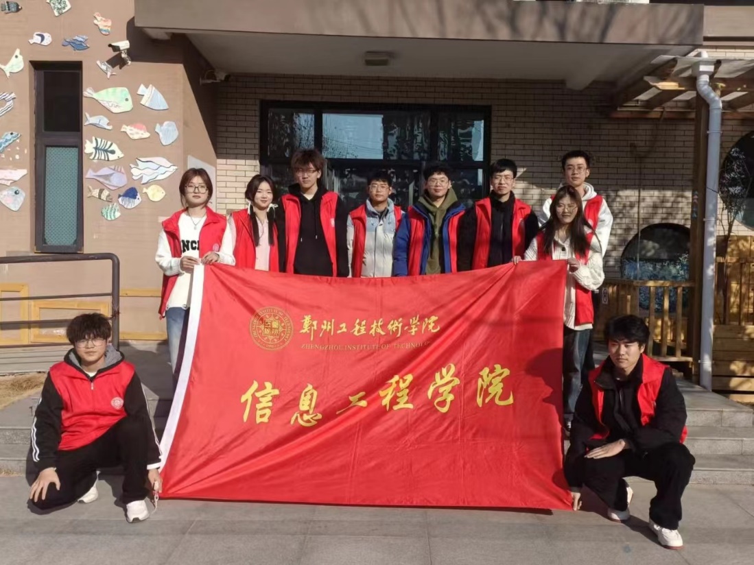 永利集团304am登录