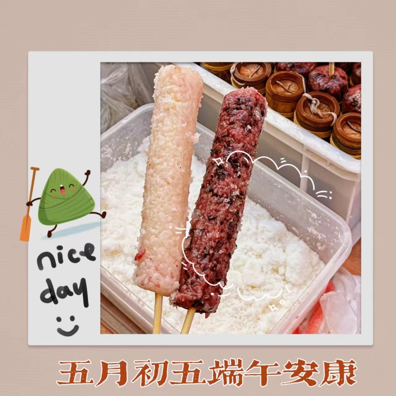 永利集团304am登录