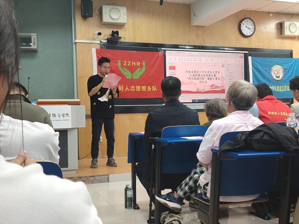 永利集团304am登录