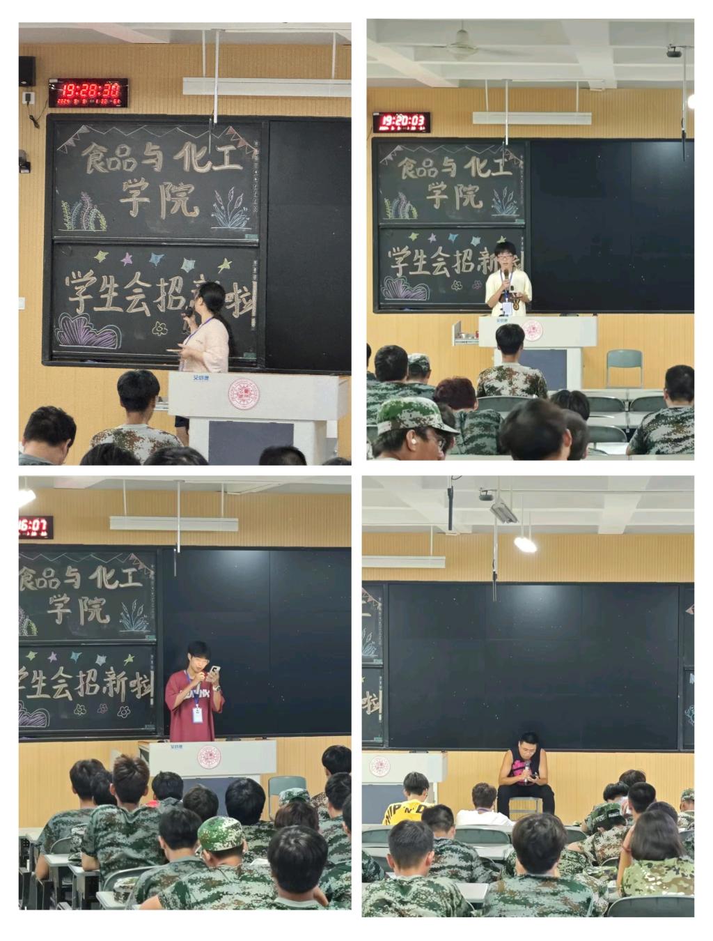 永利集团304am登录