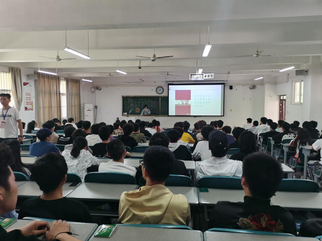 永利集团304am登录