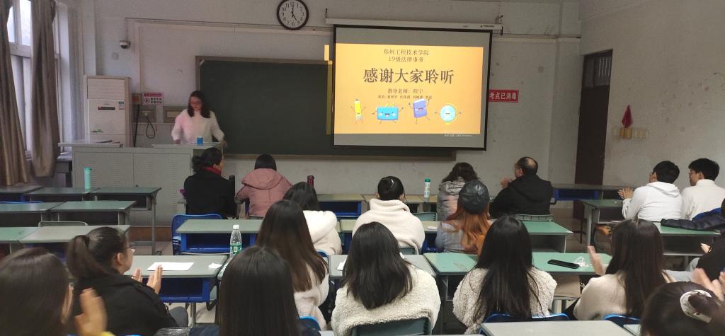 永利集团304am登录