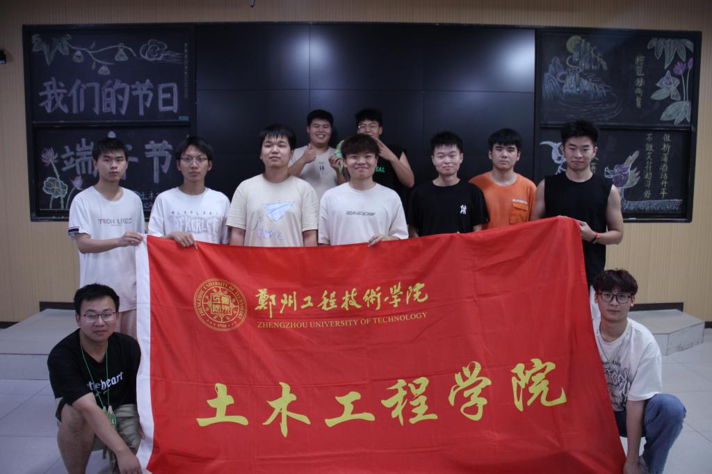 永利集团304am登录