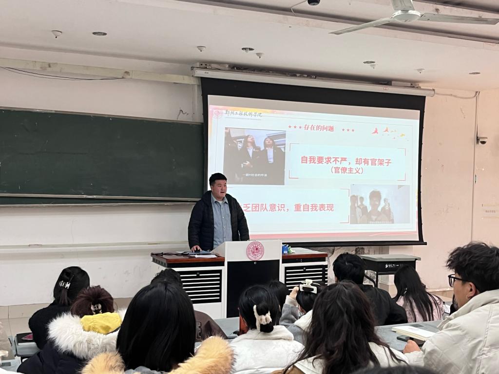 永利集团304am登录
