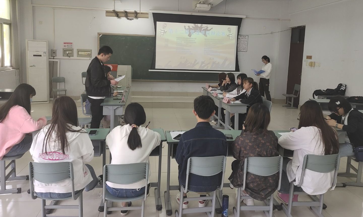 永利集团304am登录