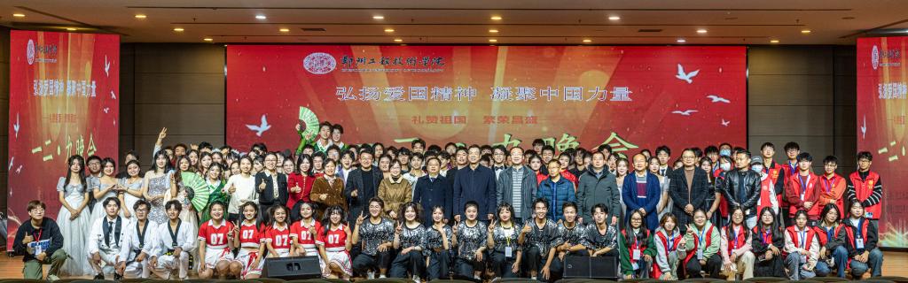 永利集团304am登录