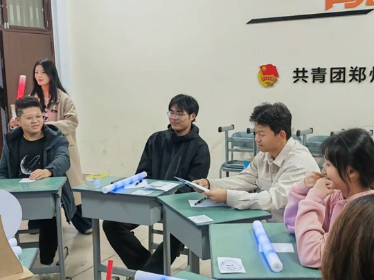 永利集团304am登录