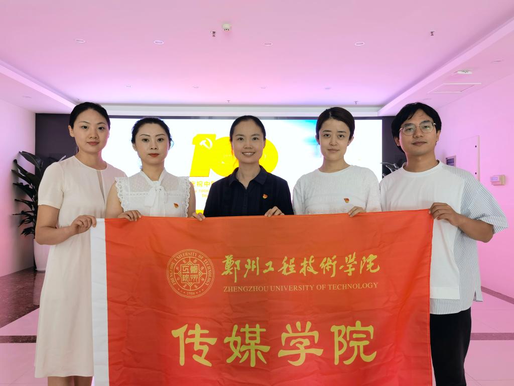 永利集团304am登录