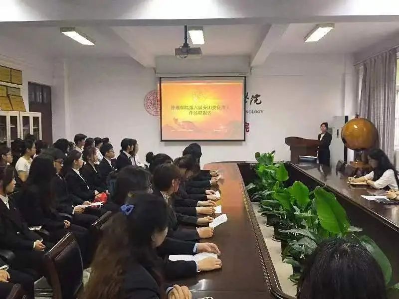 永利集团304am登录