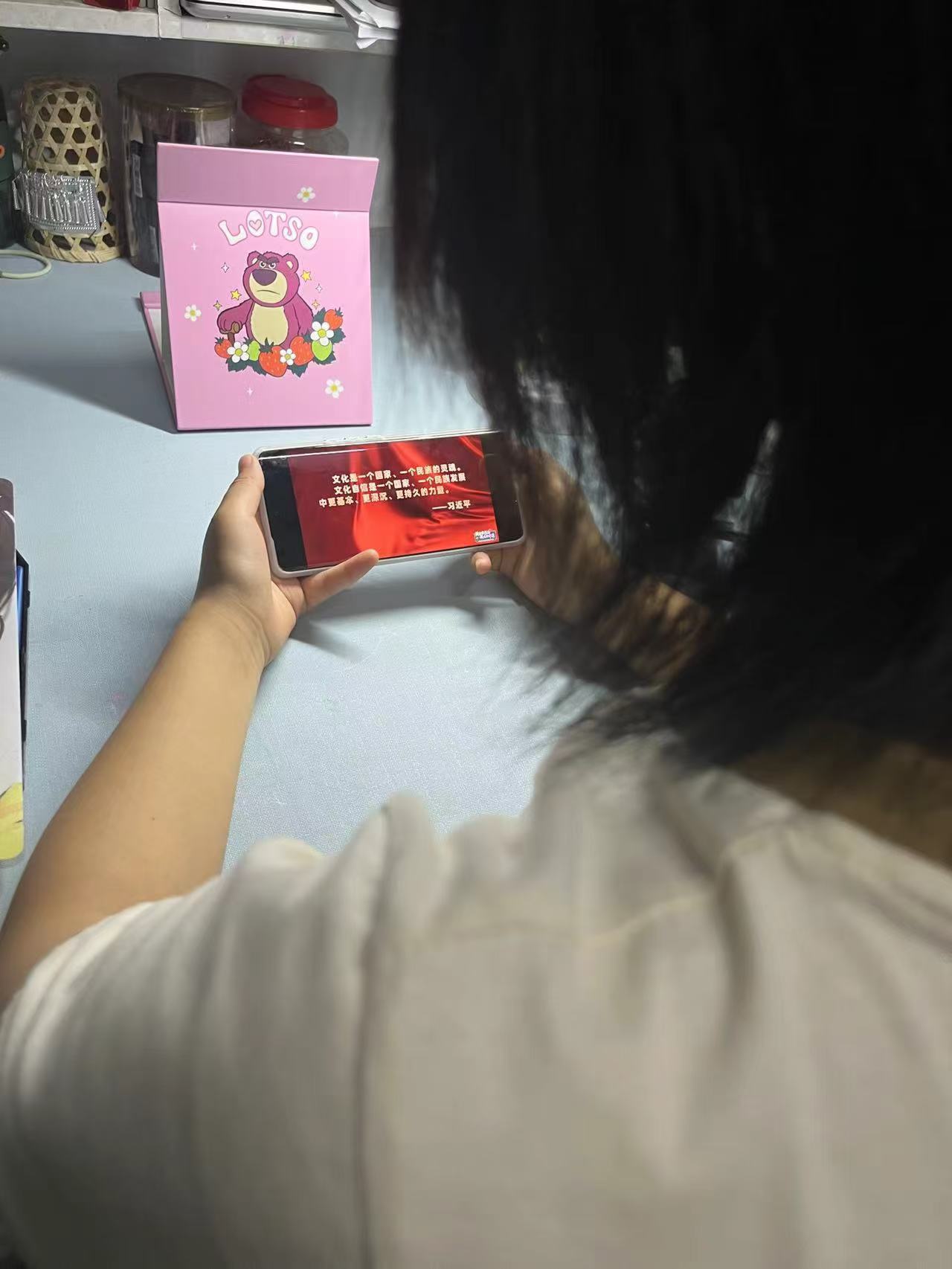永利集团304am登录