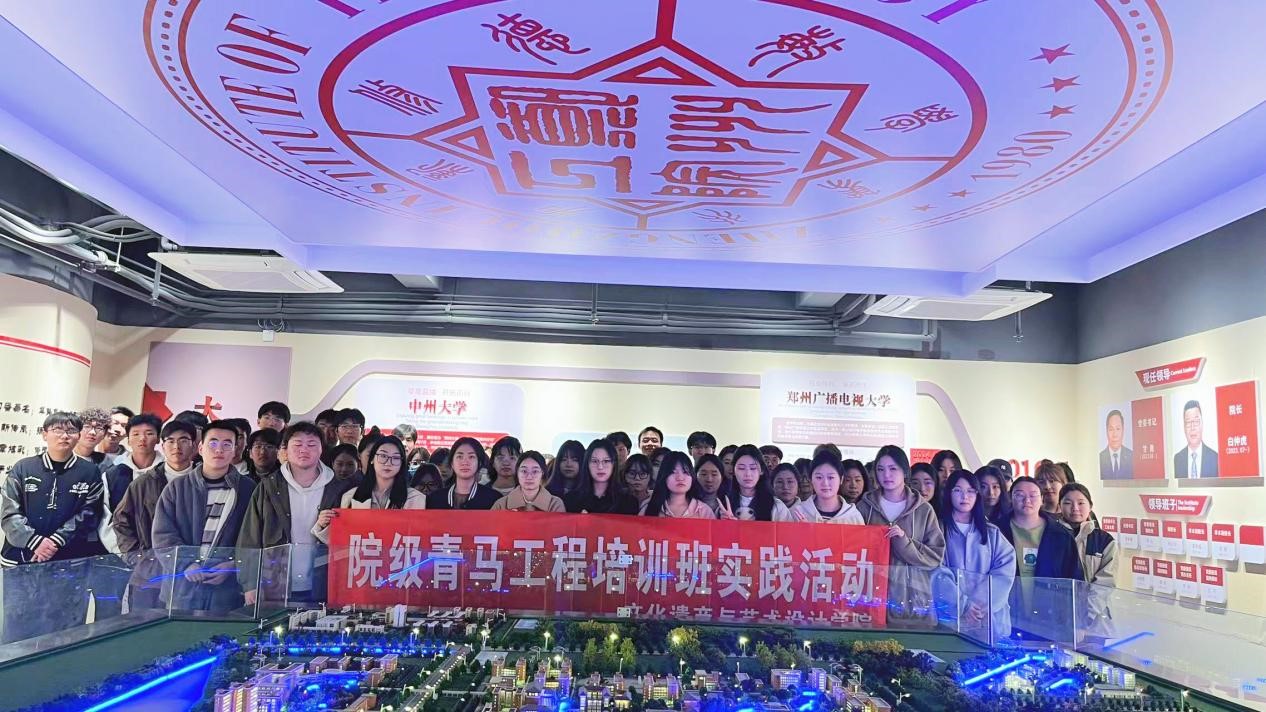 永利集团304am登录