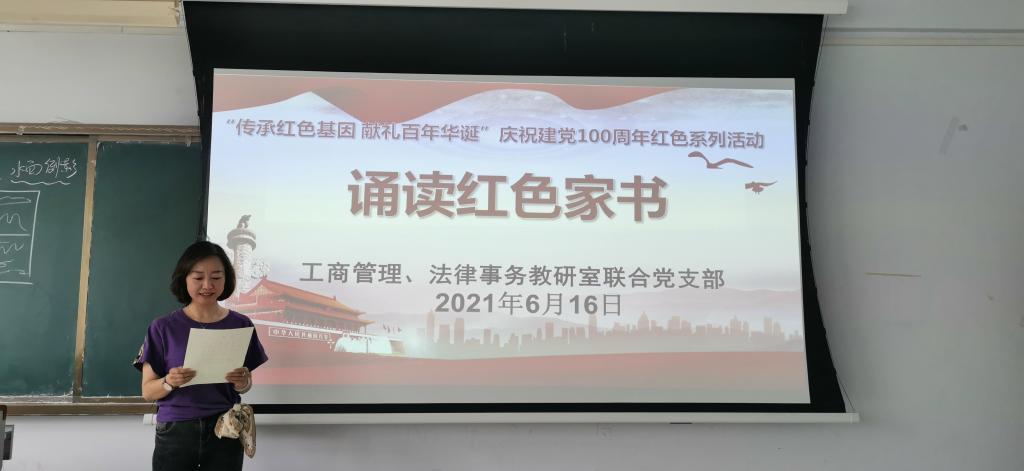 永利集团304am登录