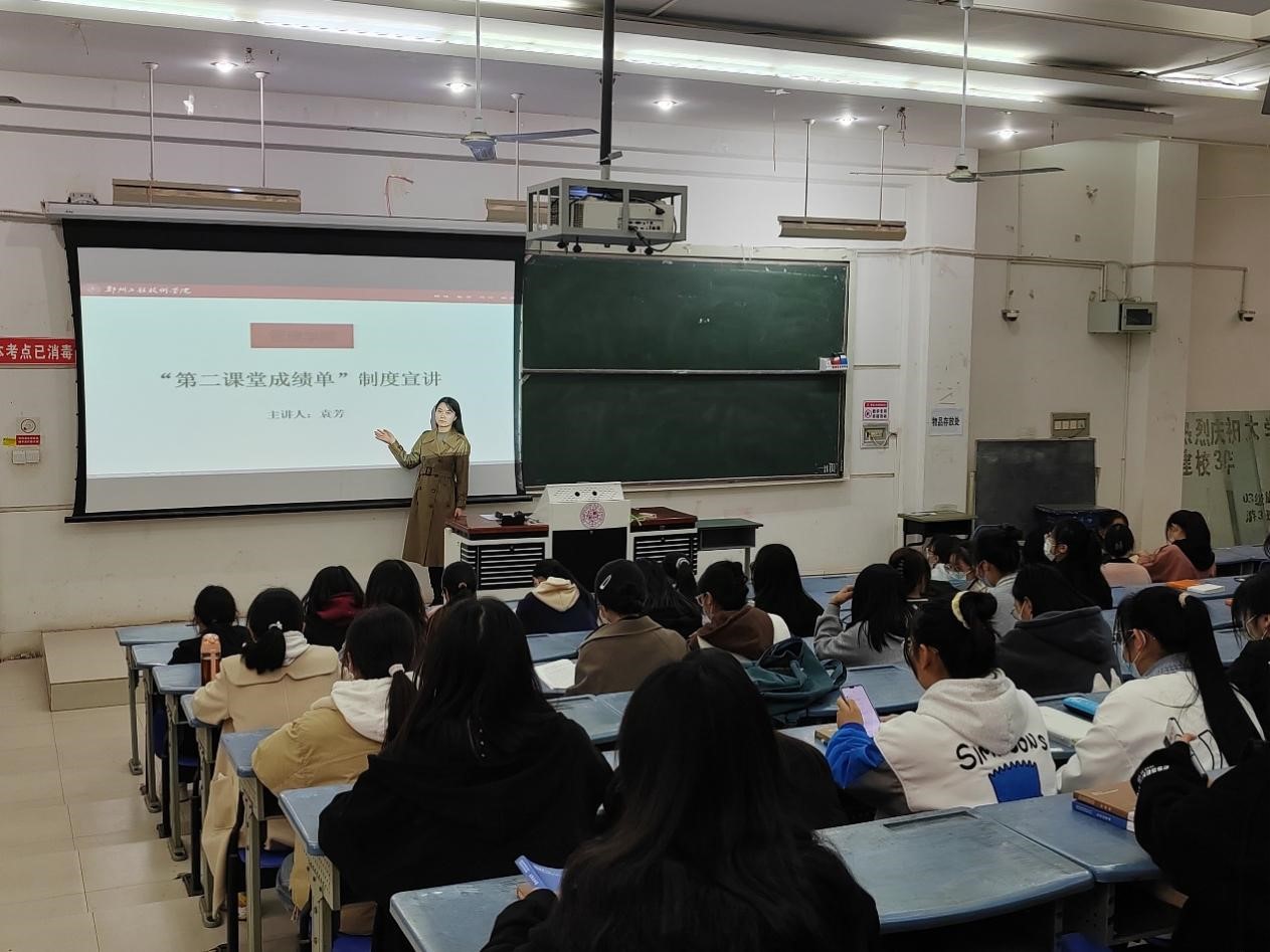 永利集团304am登录
